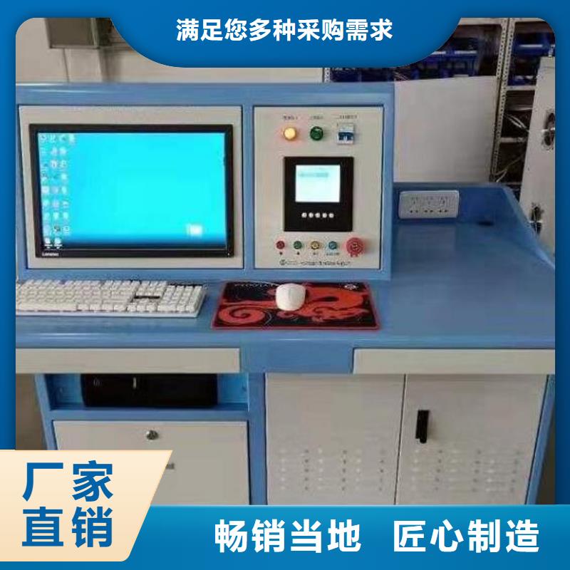 优质工器具力学性能拉力机的厂家