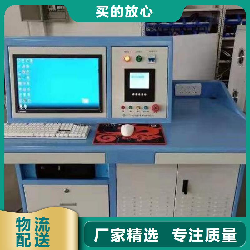 当地绝缘靴手套泄漏电流测试装置生产厂商