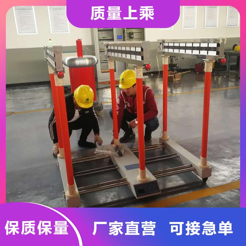 全自动绝缘靴耐压试验装置