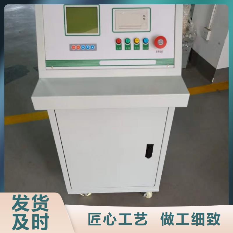 供应工具力学性能拉力试验机工具力学性能拉力试验机批发