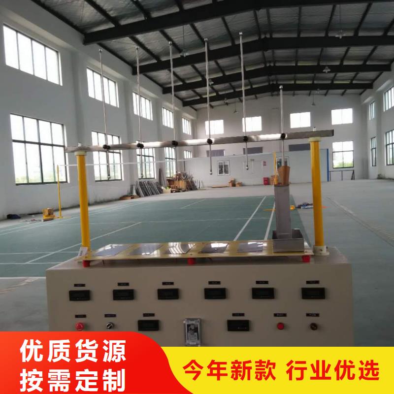 绝缘鞋手套耐压装置【手持直流电阻测试仪】核心技术
