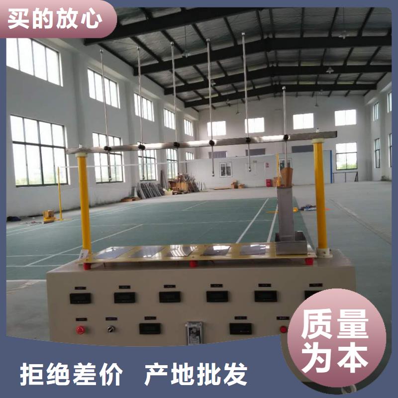 绝缘靴手套耐压试验装置品质放心