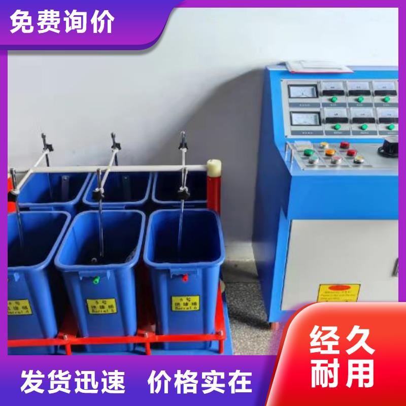 绝缘鞋手套耐压试验装置厂家信誉好