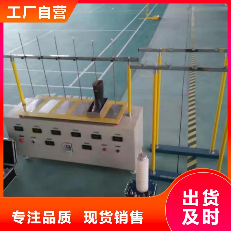 全自动绝缘靴手套耐压试验机支持定制