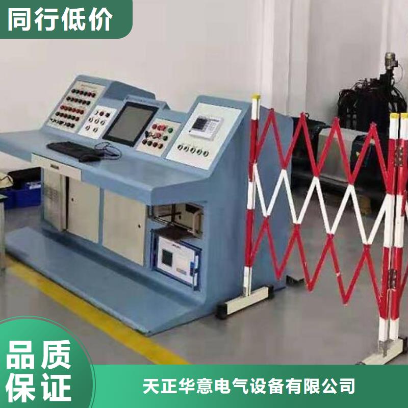 全自动绝缘靴（手套）耐压试验装置优惠报价