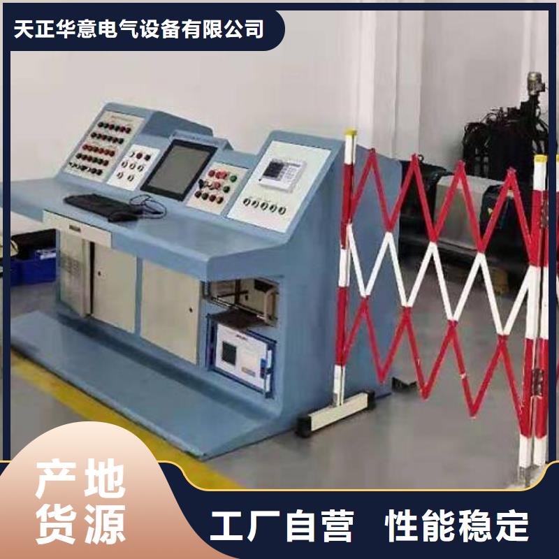 全电脑工具力学性能试验机库存充足
