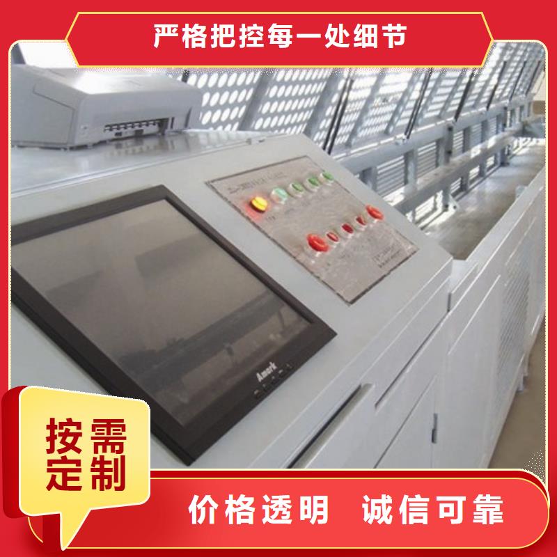 全自动绝缘靴（手套）耐压试验装置优惠报价