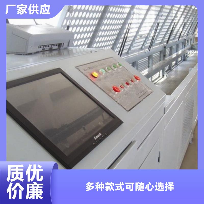 供应工具力学性能拉力试验机工具力学性能拉力试验机批发