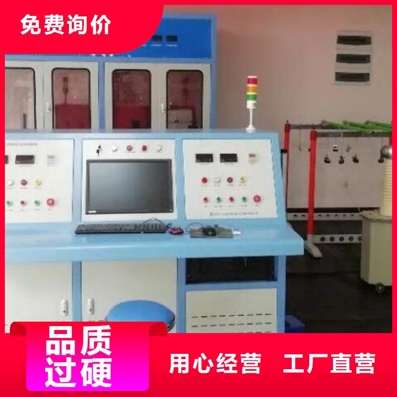 信誉好的绝缘靴绝缘手套试验机厂家