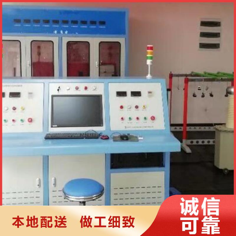 工器具拉力试验机正规厂家