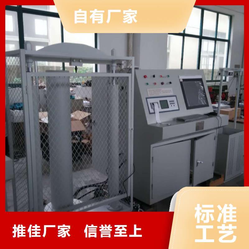 智能工具绝缘靴手套耐压装置质量放心