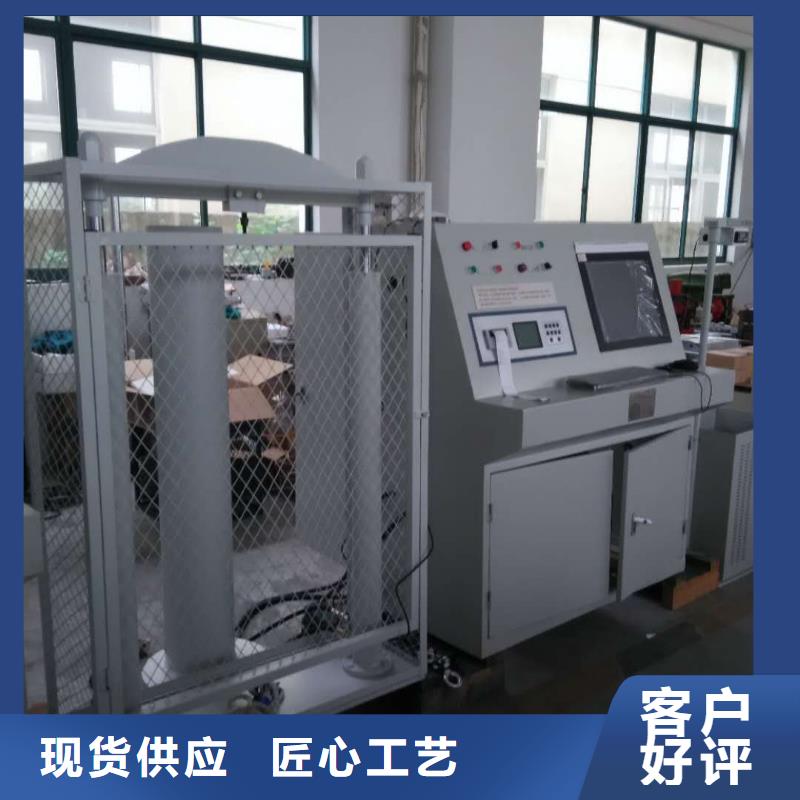 绝缘靴手套绝缘棒验电器耐压试验装置