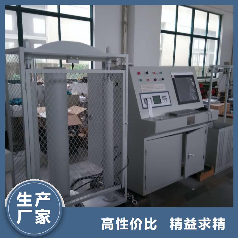 全自动绝缘靴手套耐压测试仪公司