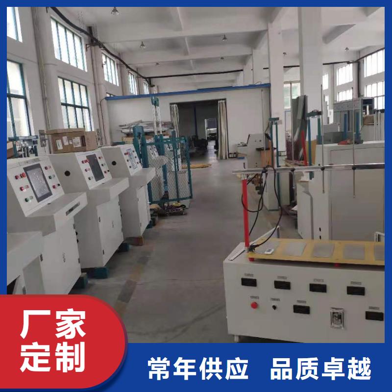绝缘鞋手套耐压试验装置支持定制