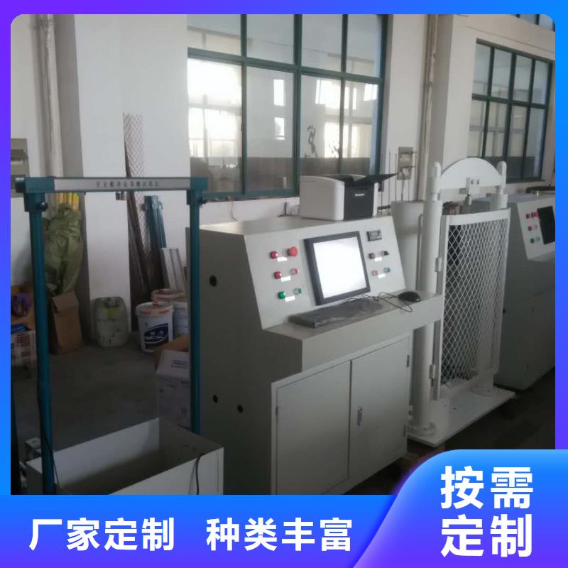 辅助绝缘工具试验装置2025已更新(今日/展示)