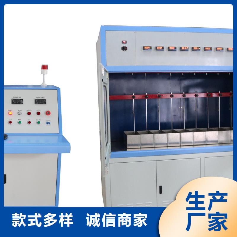 工具力学性能拉力试验机2025已更新(今日/方案)