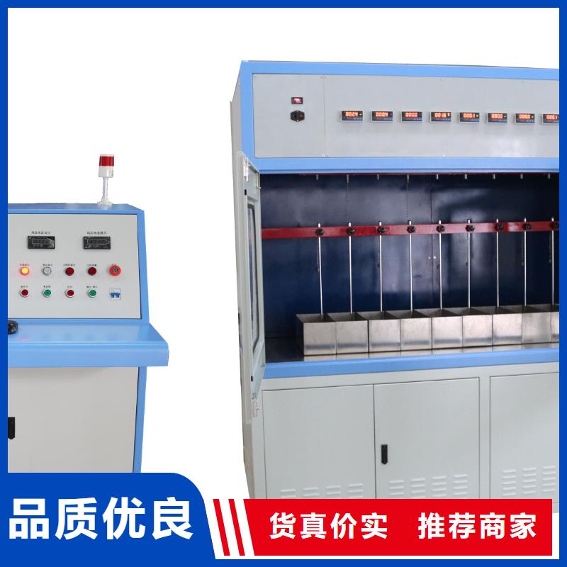 全自动绝缘靴手套耐压测试仪2025已更新(今日/沟通)