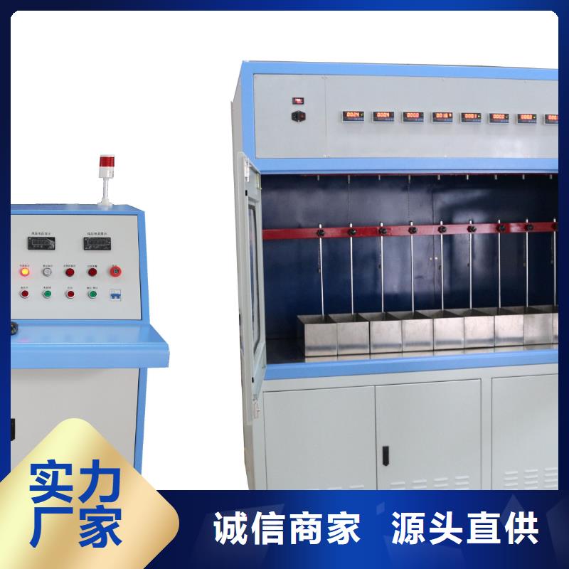 绝缘鞋手套耐压装置【手持直流电阻测试仪】核心技术