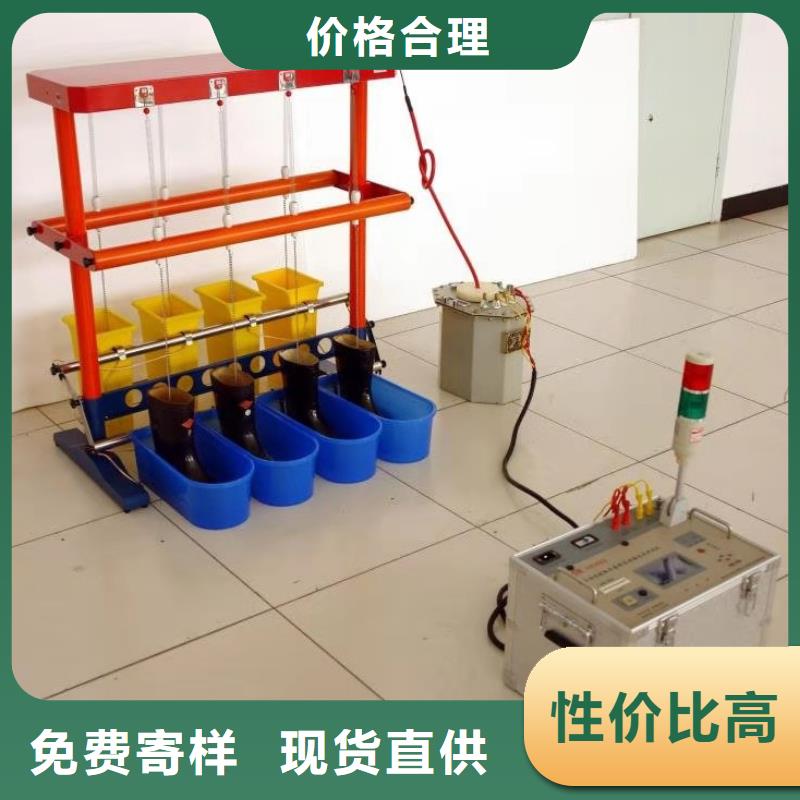 带电防护用具绝缘试验装置零售
