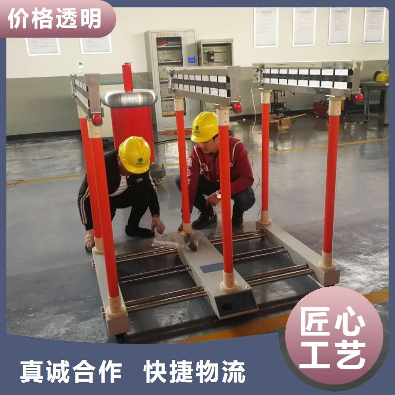 绝缘鞋手套棒耐压测试仪