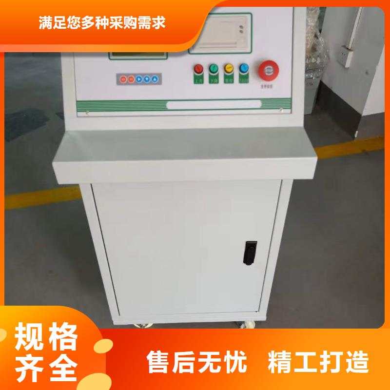 工器具力学性能拉力机批发零售