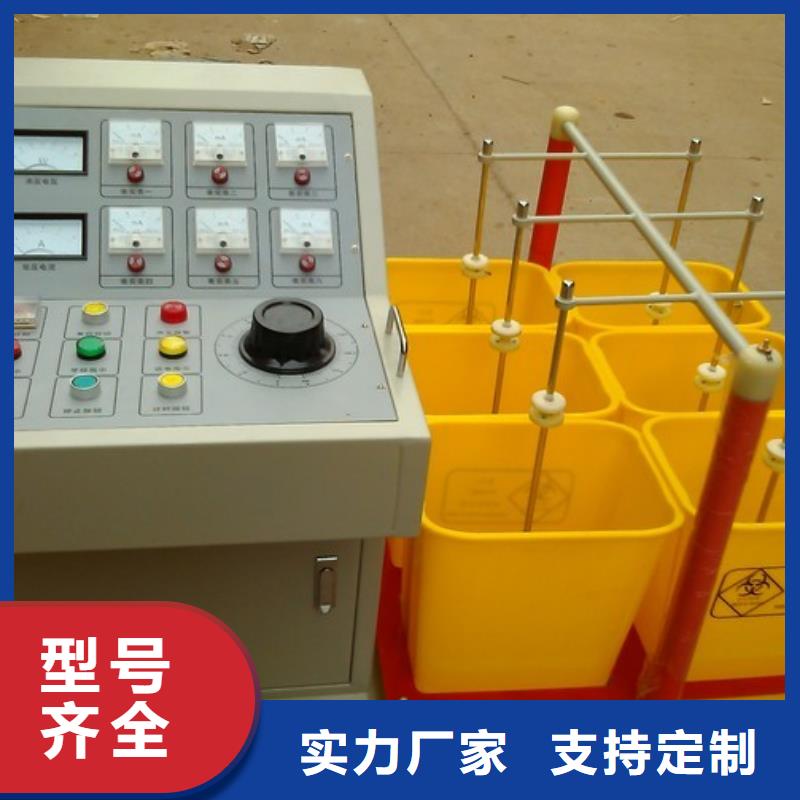 绝缘靴手套绝缘棒验电器耐压试验装置终身质保
