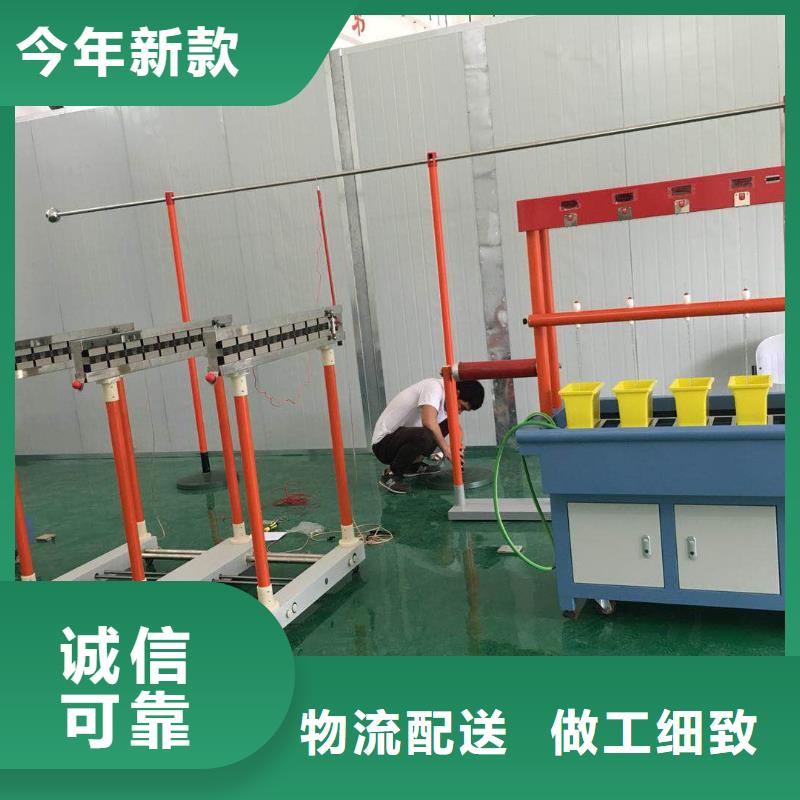 #绝缘靴手套高压泄漏电流测控仪#选择我们