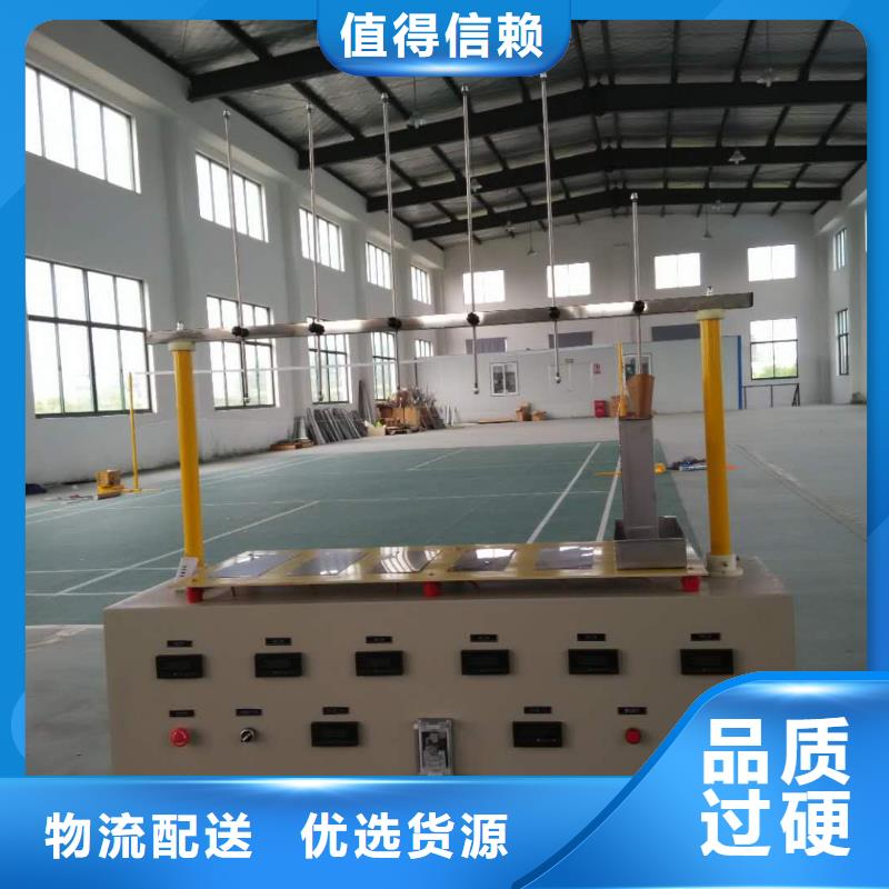 绝缘靴手套耐压试验装置承诺守信