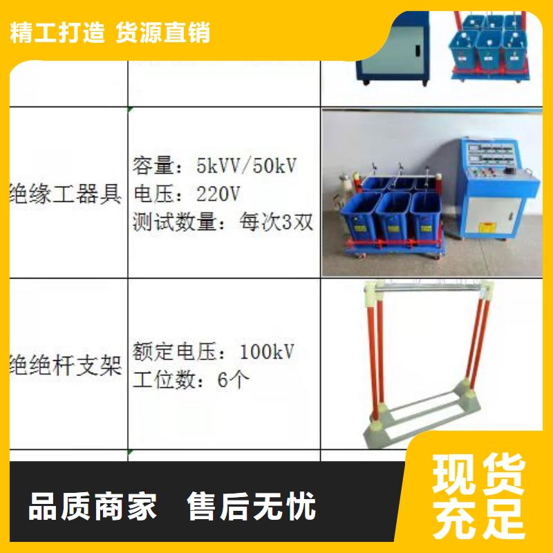 2025欢迎访问##拉力试验机##实体厂家