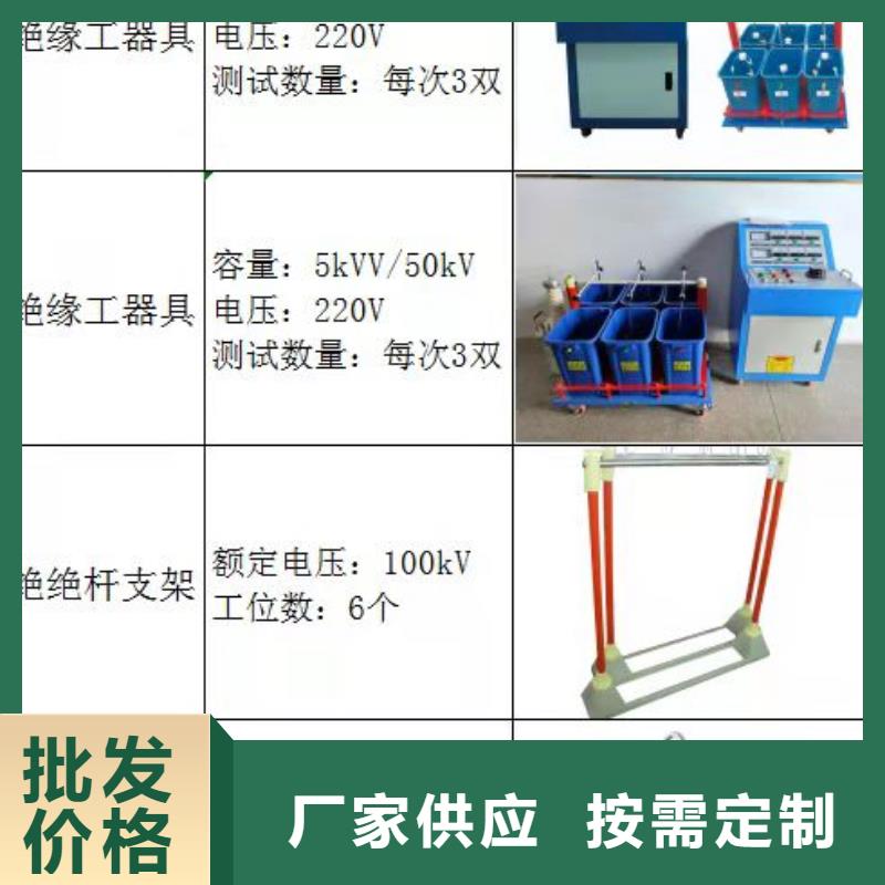 供应工具力学性能拉力试验机工具力学性能拉力试验机批发