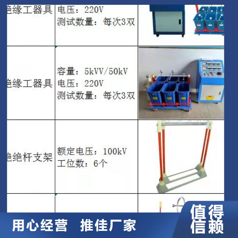 全电脑工具力学性能试验拉力机客户信赖