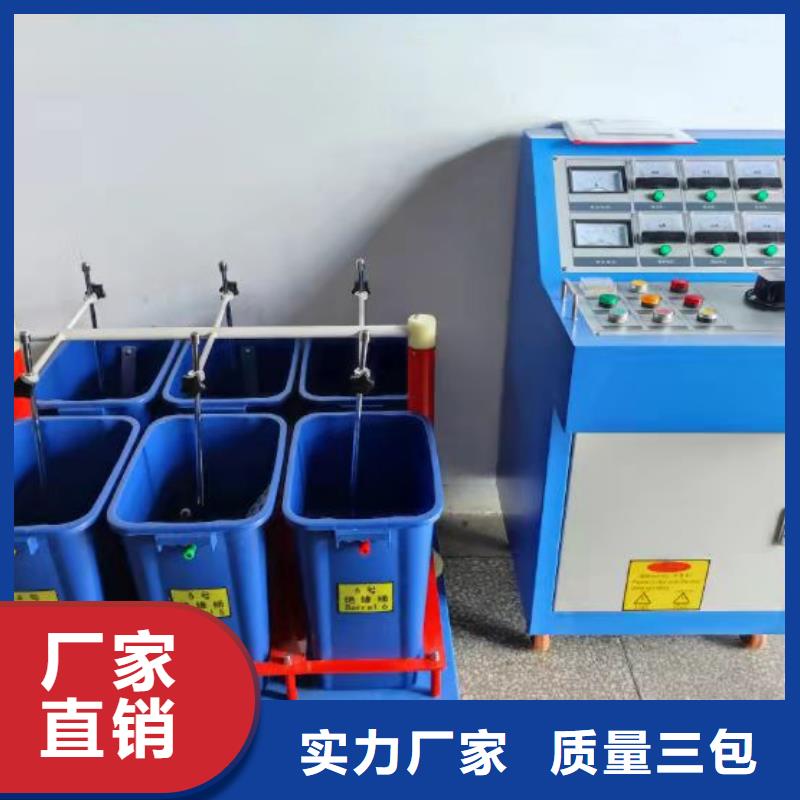 【绝缘鞋手套耐压装置,灭磁过电压测试装置优良工艺】