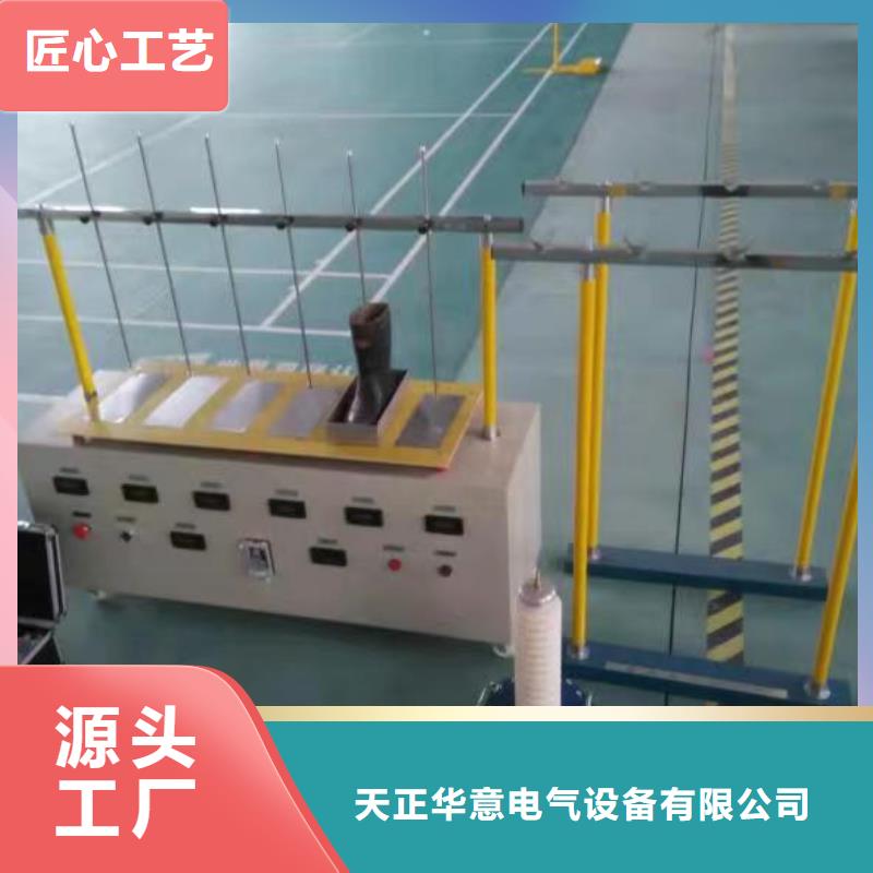 绝缘鞋手套耐压装置【手持直流电阻测试仪】核心技术