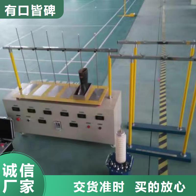 绝缘鞋手套耐压试验装置厂家信誉好