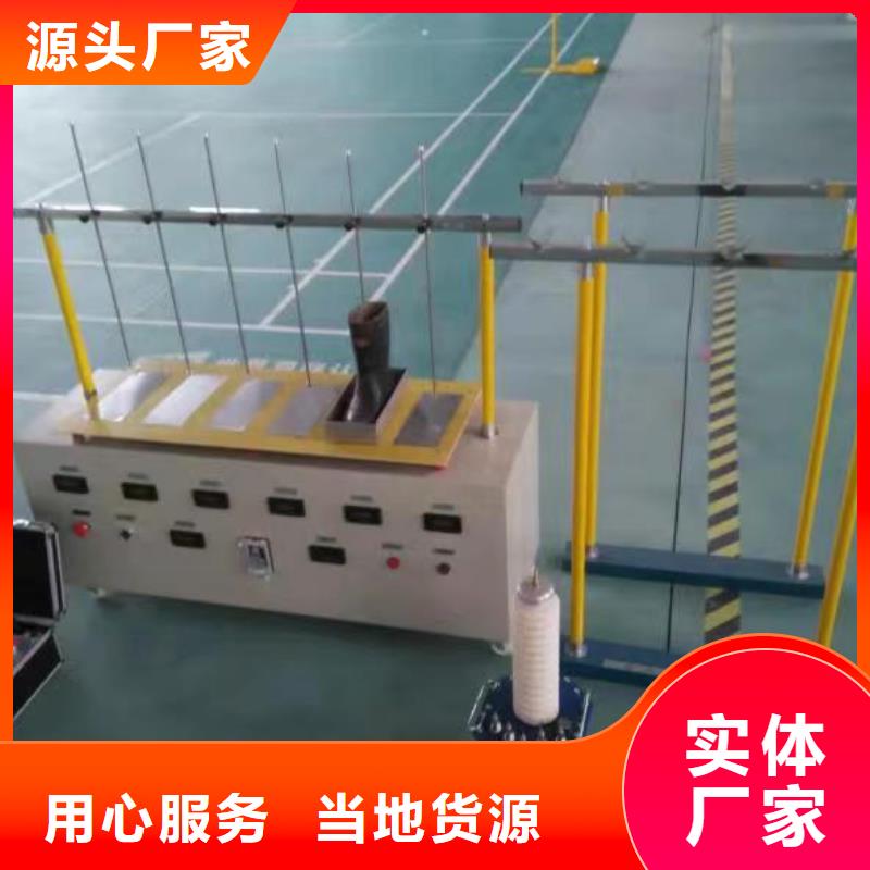 工器具力学性能拉力机2025已更新(/团队)