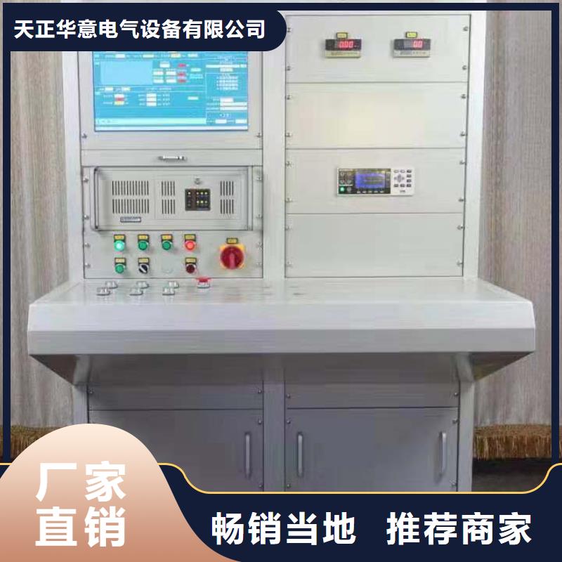 绝缘鞋手套棒耐压测试仪销售