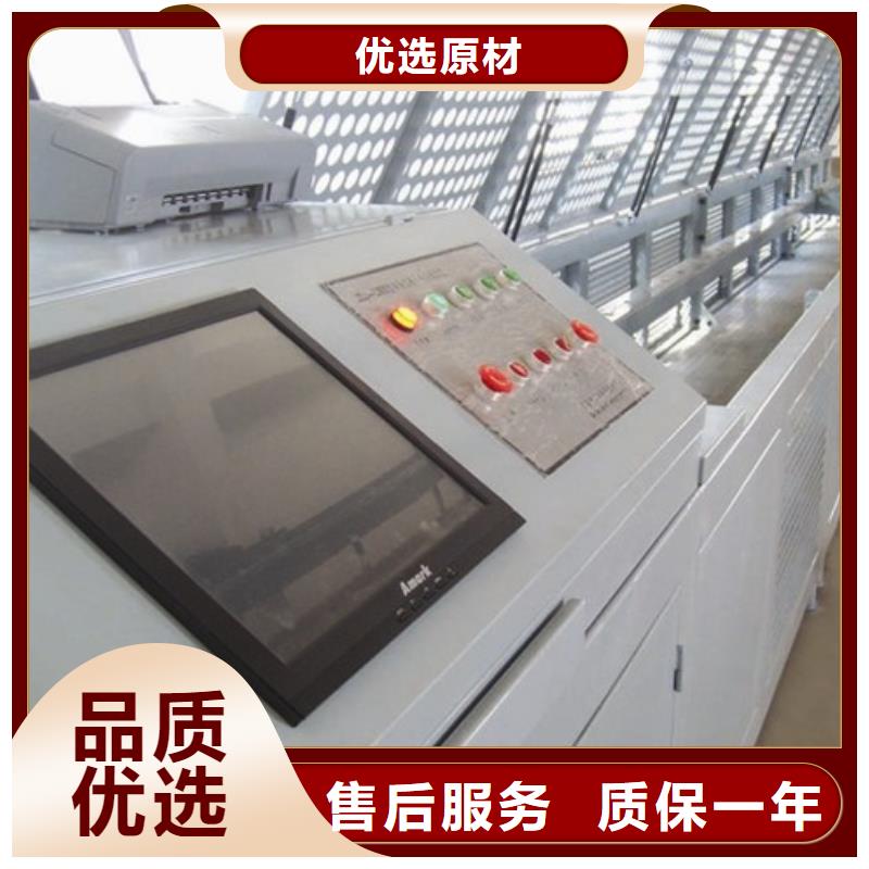 批发电力工器具拉力试验机的当地厂家
