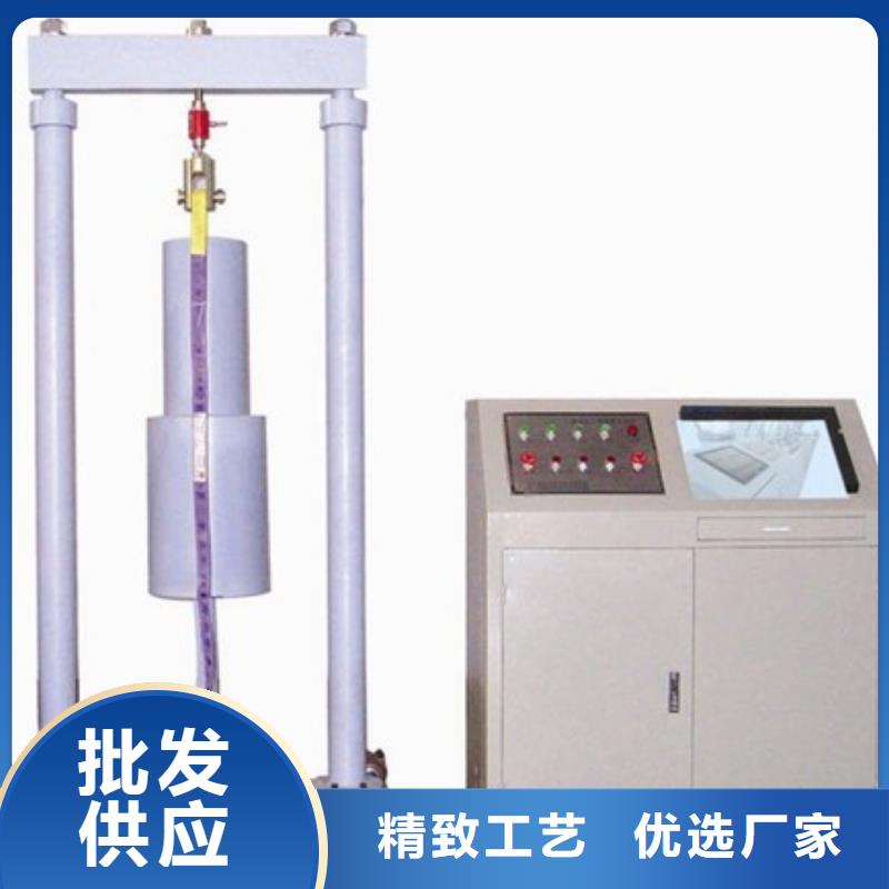 绝缘鞋手套耐压试验装置厂家信誉好