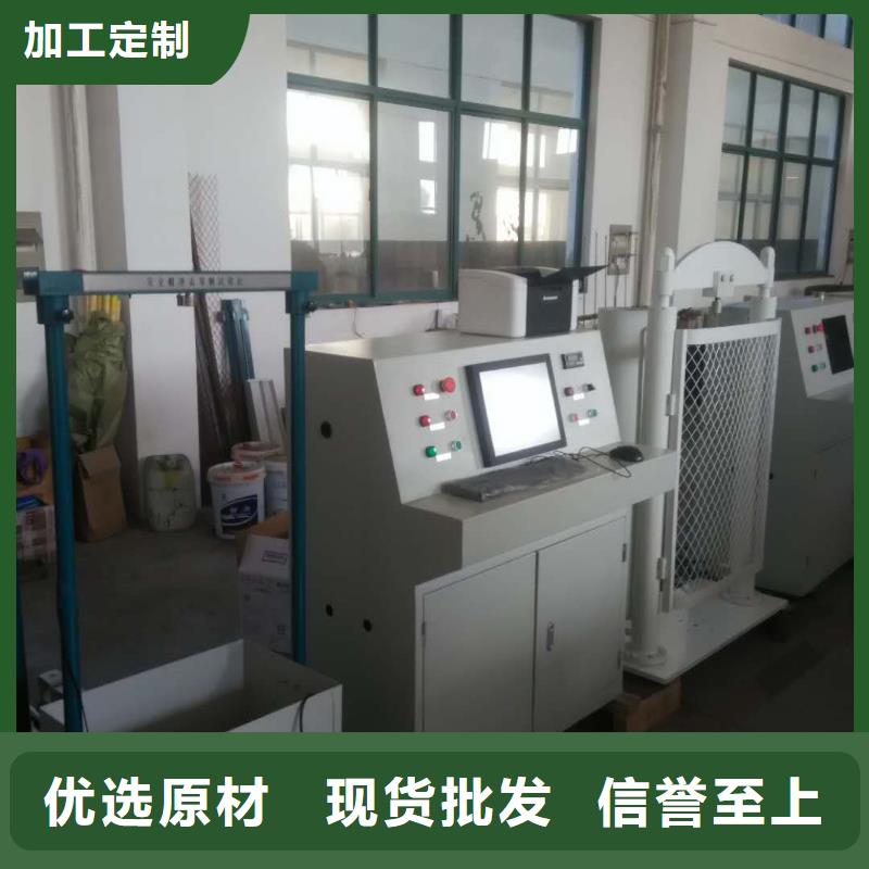 供应工具力学性能拉力试验机工具力学性能拉力试验机批发