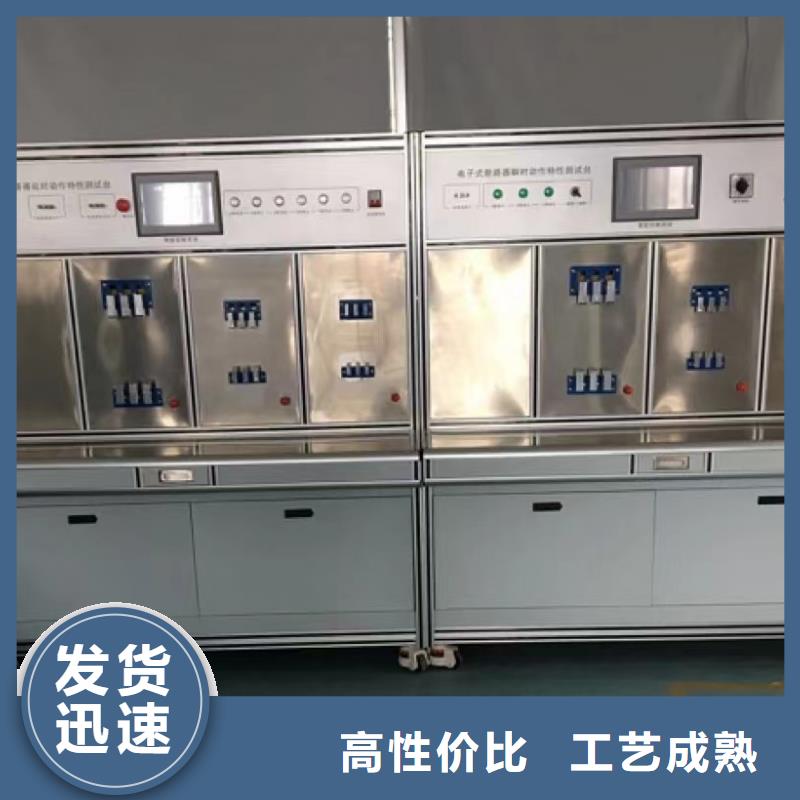 小电流发生器个性化定制