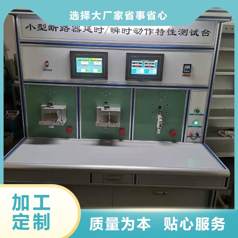耐电压测试机