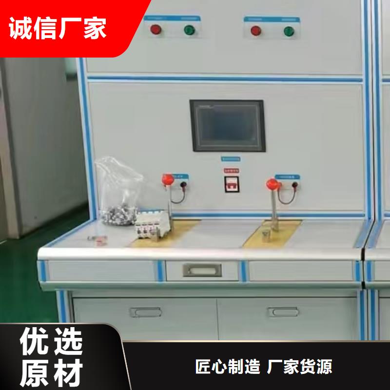 销售电阻测试仪的厂家