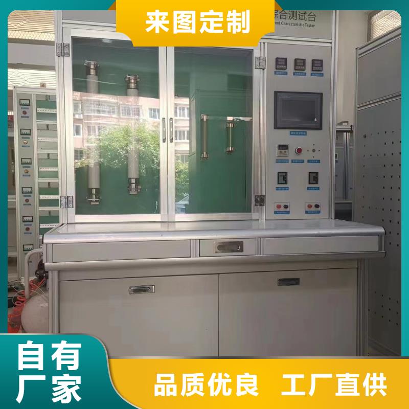 大电流发生器直流电阻测试仪保质保量