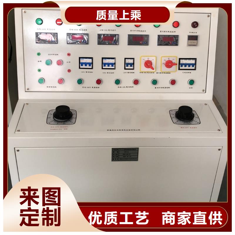 大电流发生器【直流电阻测试仪】欢迎来电咨询