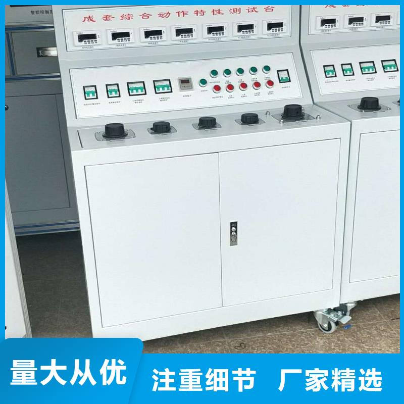 直流电阻变比组别测试仪价格优