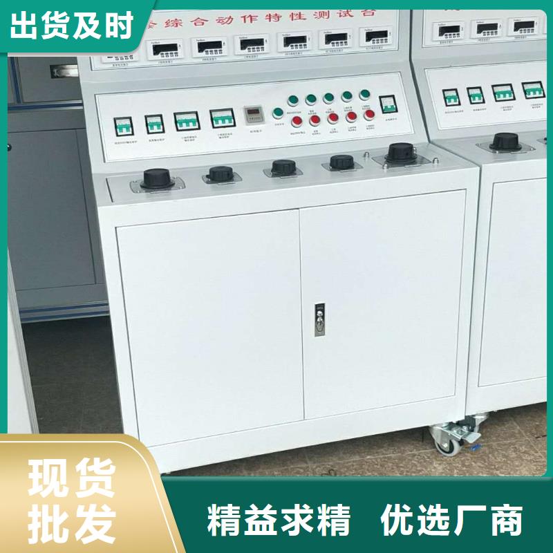 大电流发生器蓄电池充放电测试仪拒绝伪劣产品