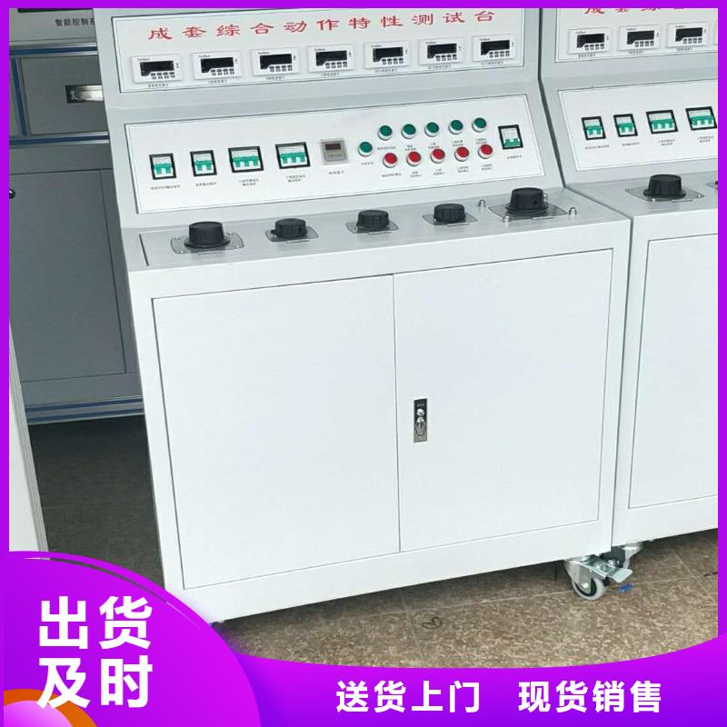 大电流发生器手持式直流电阻测试仪追求品质
