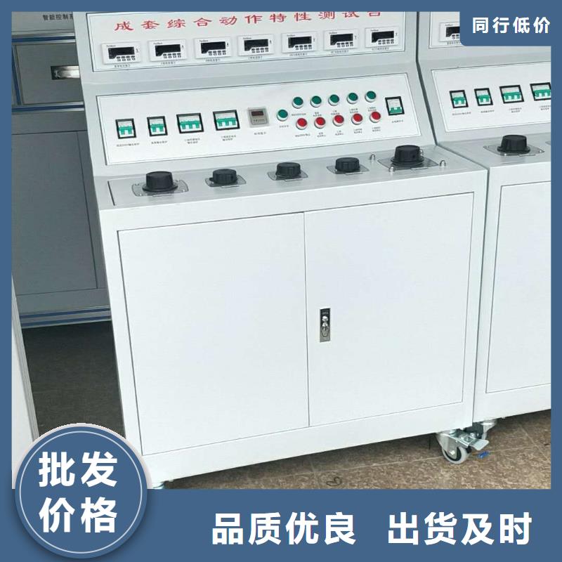 电容器充放电测试仪2025已更新(今日/处理)