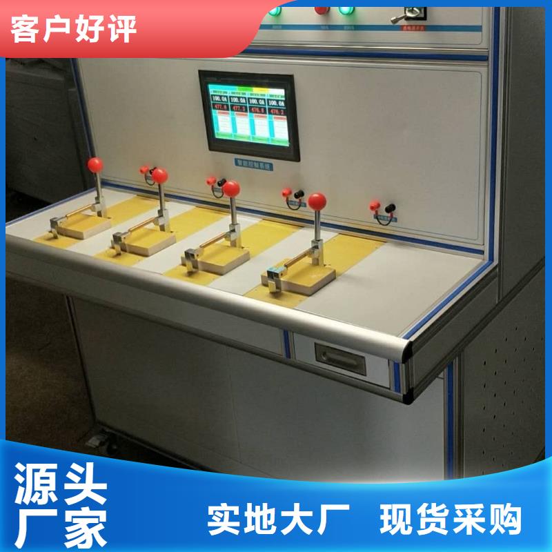 #灭磁电阻测试仪#欢迎来电咨询