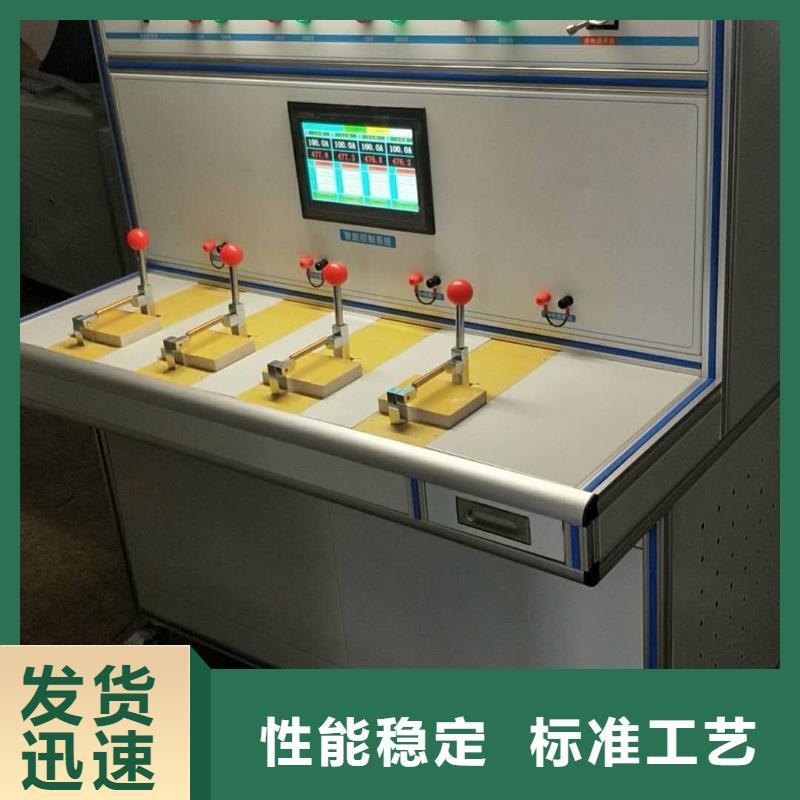耐压测试台-耐压测试台实力厂家